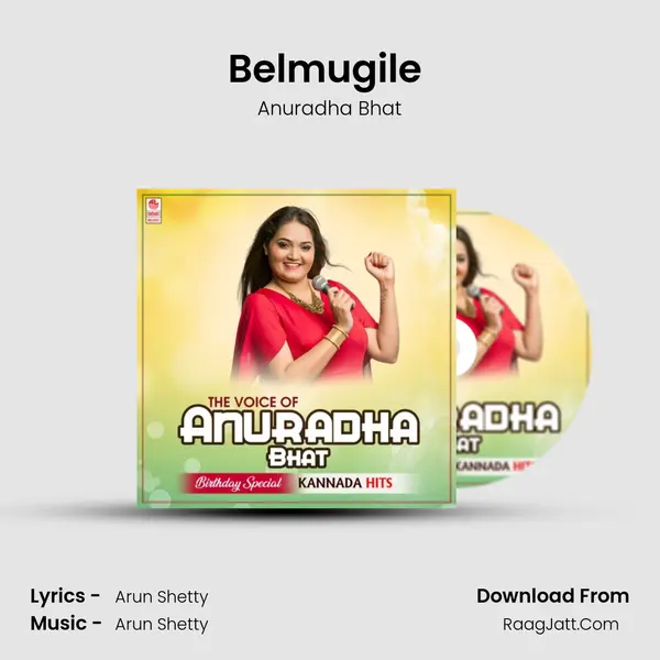 Belmugile (From Dhoolipata) mp3 song