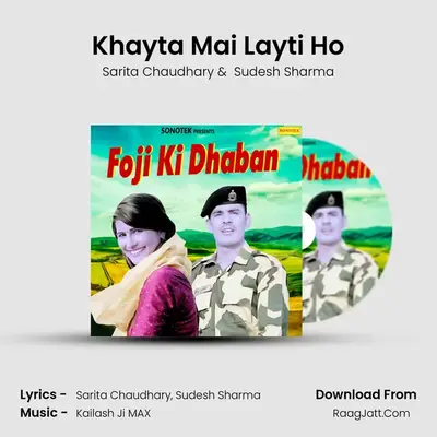 Khayta Mai Layti Ho Cover
