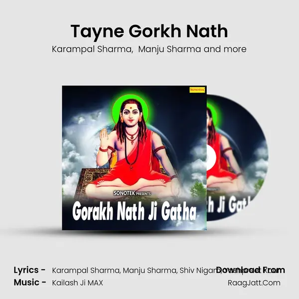 Tayne Gorkh Nath Cover