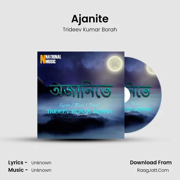 Ajanite MP3 Song by Trideev Kumar Borah Cover