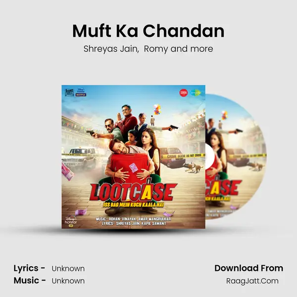 Muft Ka Chandan Cover