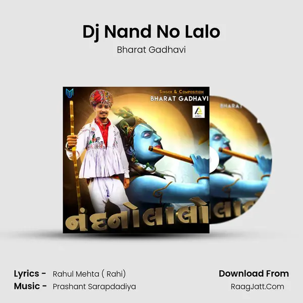 Dj Nand No Lalo - 