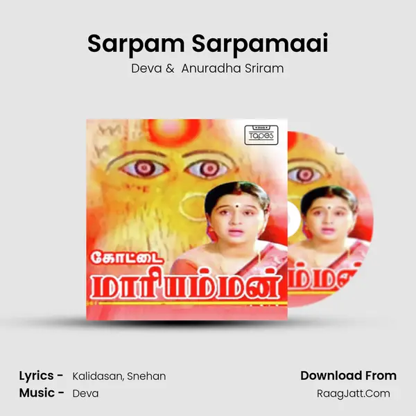 Sarpam Sarpamaai MP3 Song by Deva Cover