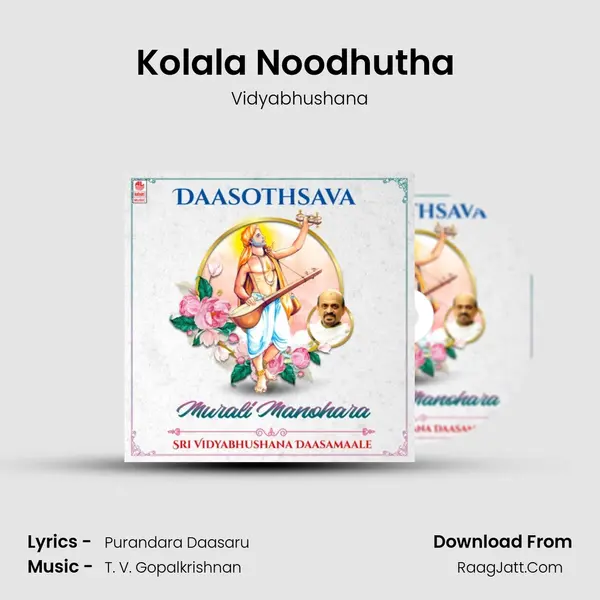 Kolala Noodhutha (From 