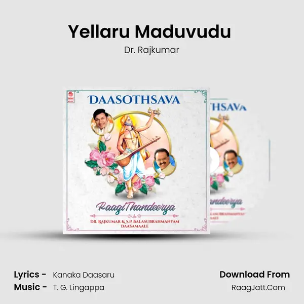 Yellaru Maduvudu (From "Shiva Mechhida Kannappa") Cover