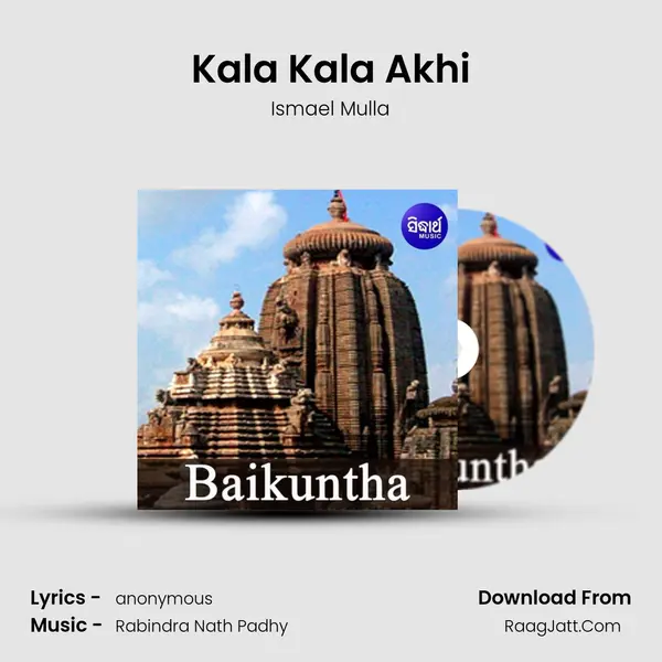 Kala Kala Akhi MP3 Song by Ismael Mulla Cover