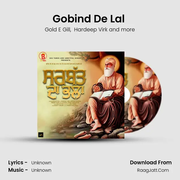 Gobind De Lal (feat. Hardeep Virk, Prabh Toor and Satkar Shandu) mp3 song