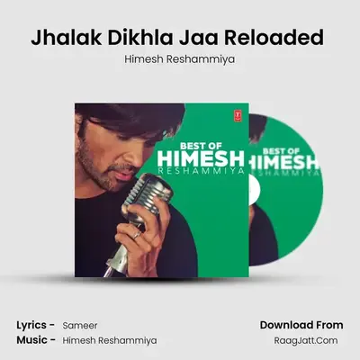 Jhalak Dikhla Jaa Reloaded (From "The Body") Cover