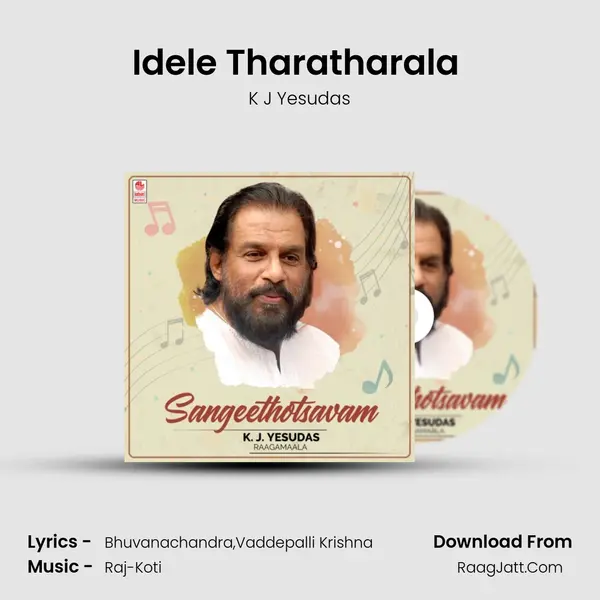Idele Tharatharala (From "Peddarikam") Cover