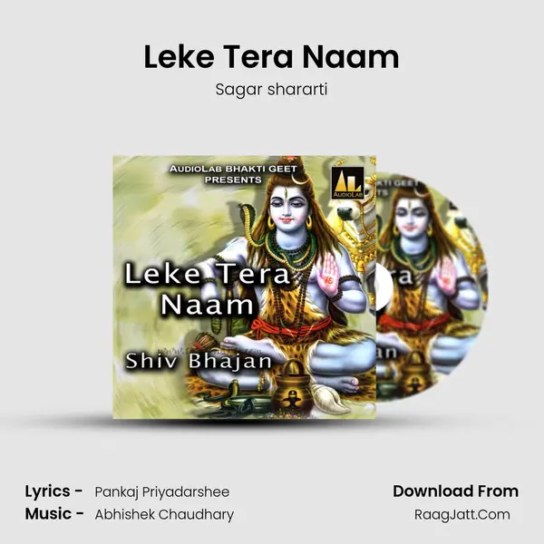 Leke Tera Naam MP3 Song by Sagar shararti Cover