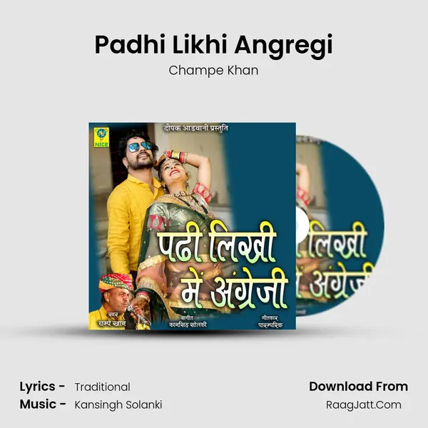 Padhi Likhi Angregi Cover