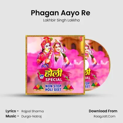 Phagan Aayo Re (From 