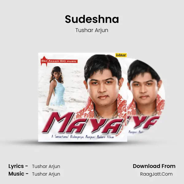 Sudeshna MP3 Song by Tushar Arjun Cover