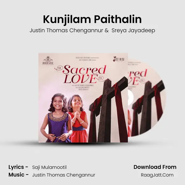 Kunjilam Paithalin mp3 song