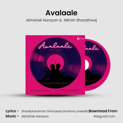 Avalaale MP3 Song by Abhishek Narayan Cover