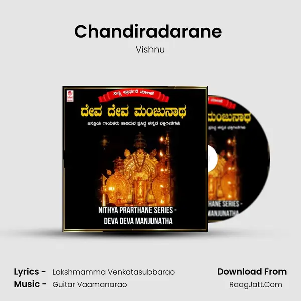 Chandiradarane (From 