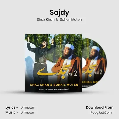 Sajdy mp3 song