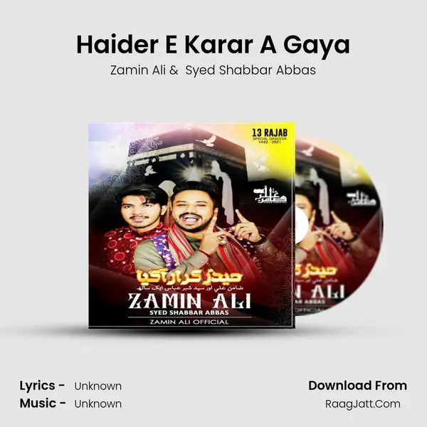 Haider E Karar A Gaya mp3 song