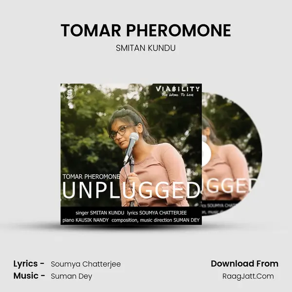 TOMAR PHEROMONE mp3 song
