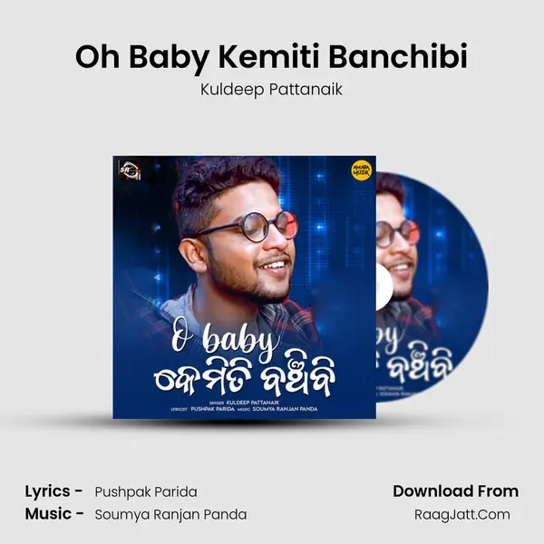 Oh Baby Kemiti Banchibi - 