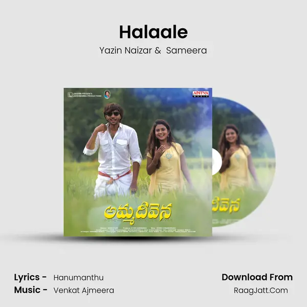 Halaale MP3 Song by Yazin Naizar Cover