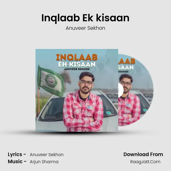 Inqlaab Ek kisaan MP3 Song by Anuveer Sekhon Cover