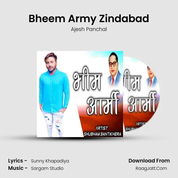 Bheem Army Zindabad - 