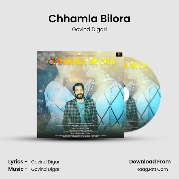 Chhamla Bilora MP3 Song by Govind Digari Cover