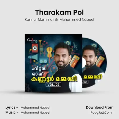 Tharakam Pol MP3 Song by Kannur Mammali Cover