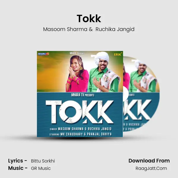 Tokk Cover