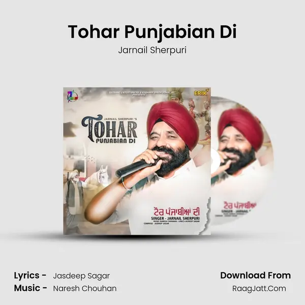 Tohar Punjabian Di MP3 Song by Jarnail Sherpuri Cover