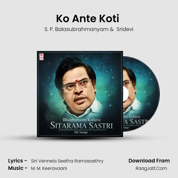 Ko Ante Koti (From 