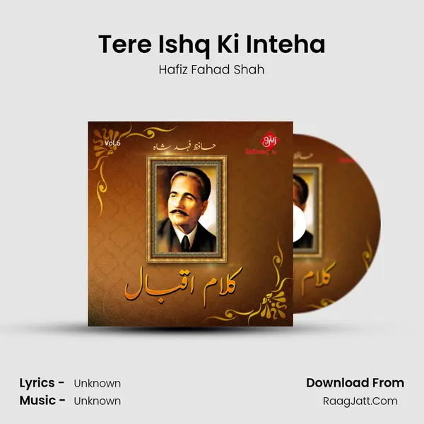 Tere Ishq Ki Inteha MP3 Song by Hafiz Fahad Shah Cover