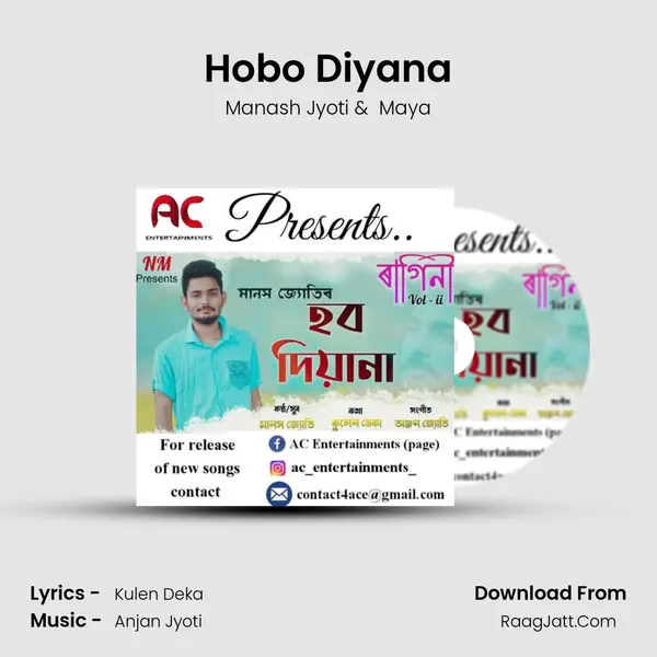 Hobo Diyana MP3 Song by Manash Jyoti Cover