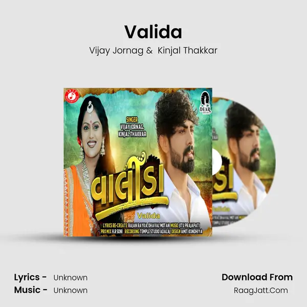 Valida mp3 song