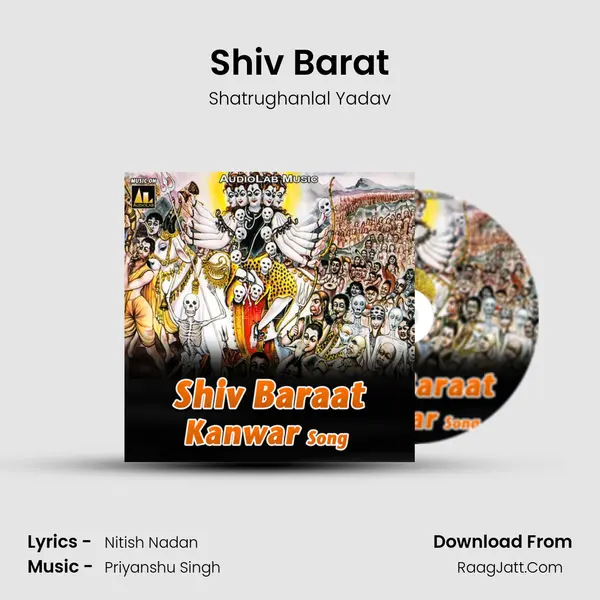Shiv Barat mp3 song