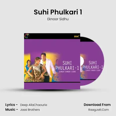 Suhi Phulkari 1 mp3 song