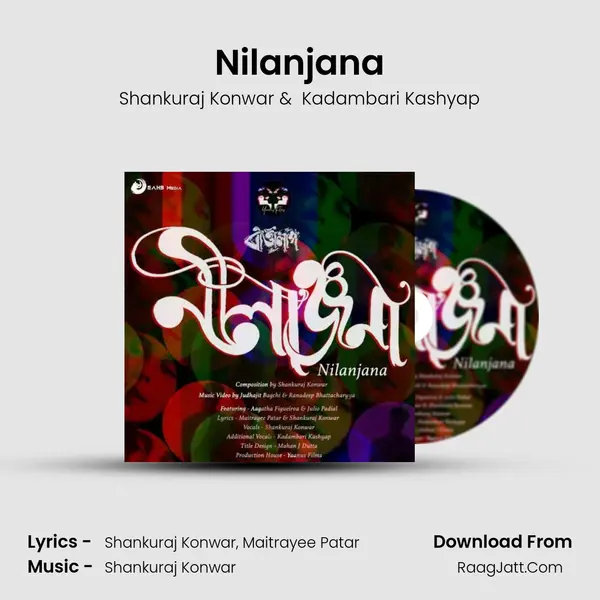 Nilanjana MP3 Song by Shankuraj Konwar Cover