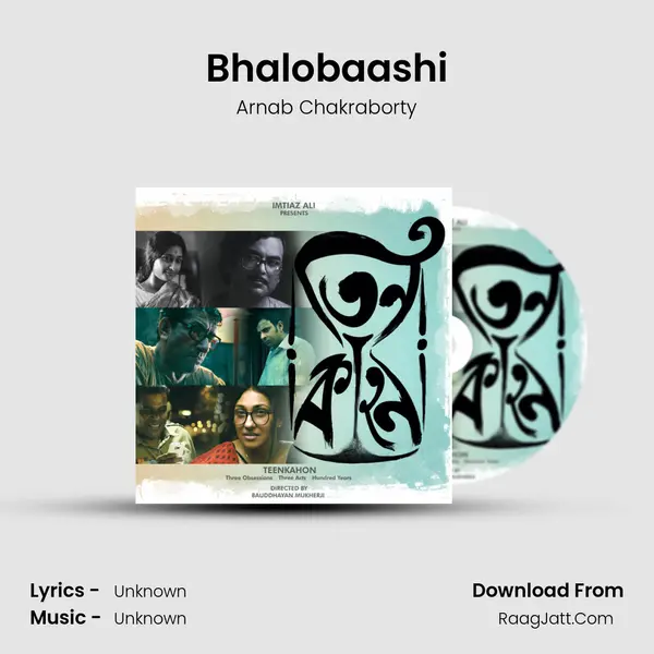 Bhalobaashi MP3 Song by Arnab Chakraborty Cover