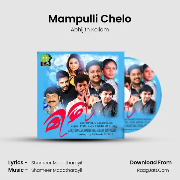 Mampulli Chelo MP3 Song by Abhijith Kollam Cover