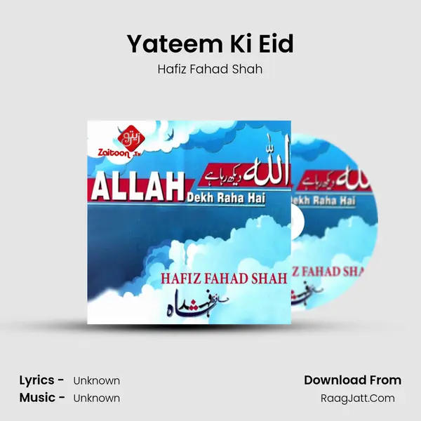 Yateem Ki Eid mp3 song