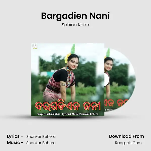 Bargadien Nani MP3 Song by Sahina Khan Cover