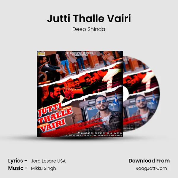 Jutti Thalle Vairi mp3 song