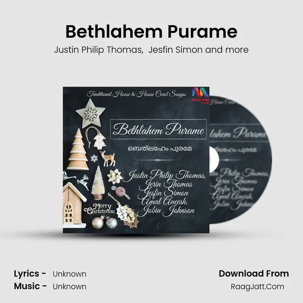 Bethlahem Purame MP3 Song by Justin Philip Thomas Cover