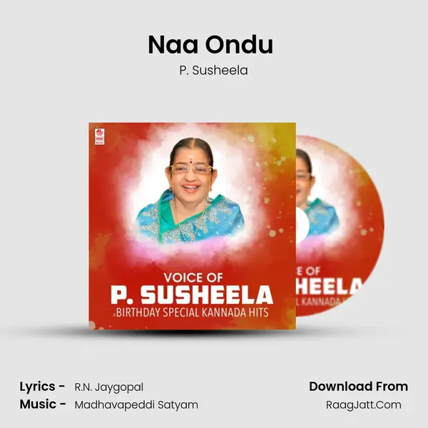 Naa Ondu (From 