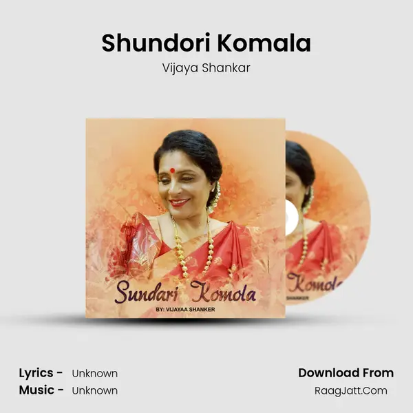 Shundori Komala mp3 song