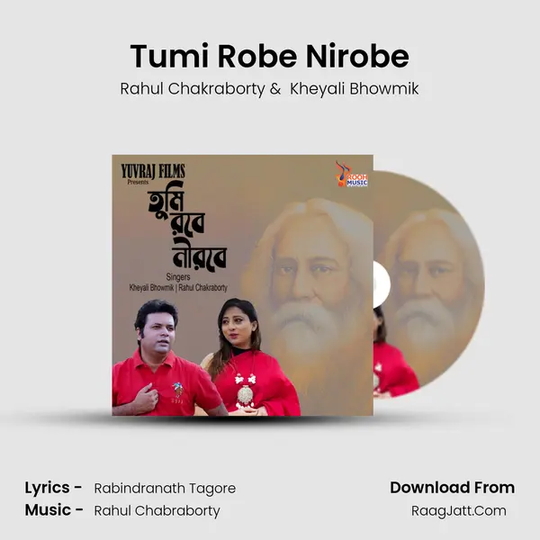 Tumi Robe Nirobe - 