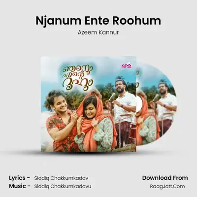 Njanum Ente Roohum mp3 song