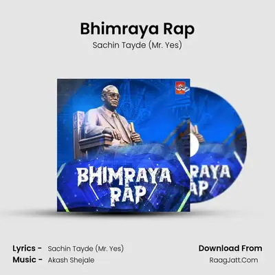 Bhimraya Rap - 