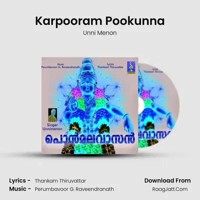 Karpooram Pookunna mp3 song